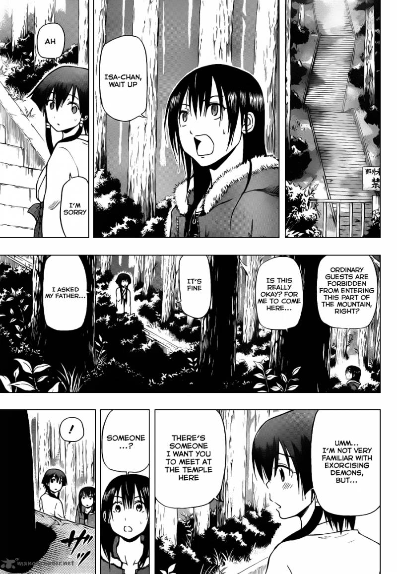 beelzebub_100_12