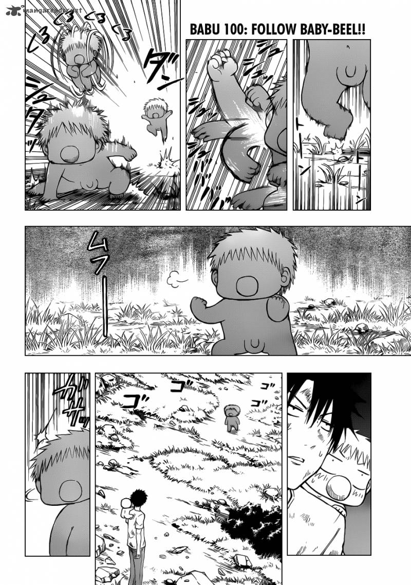 beelzebub_100_4