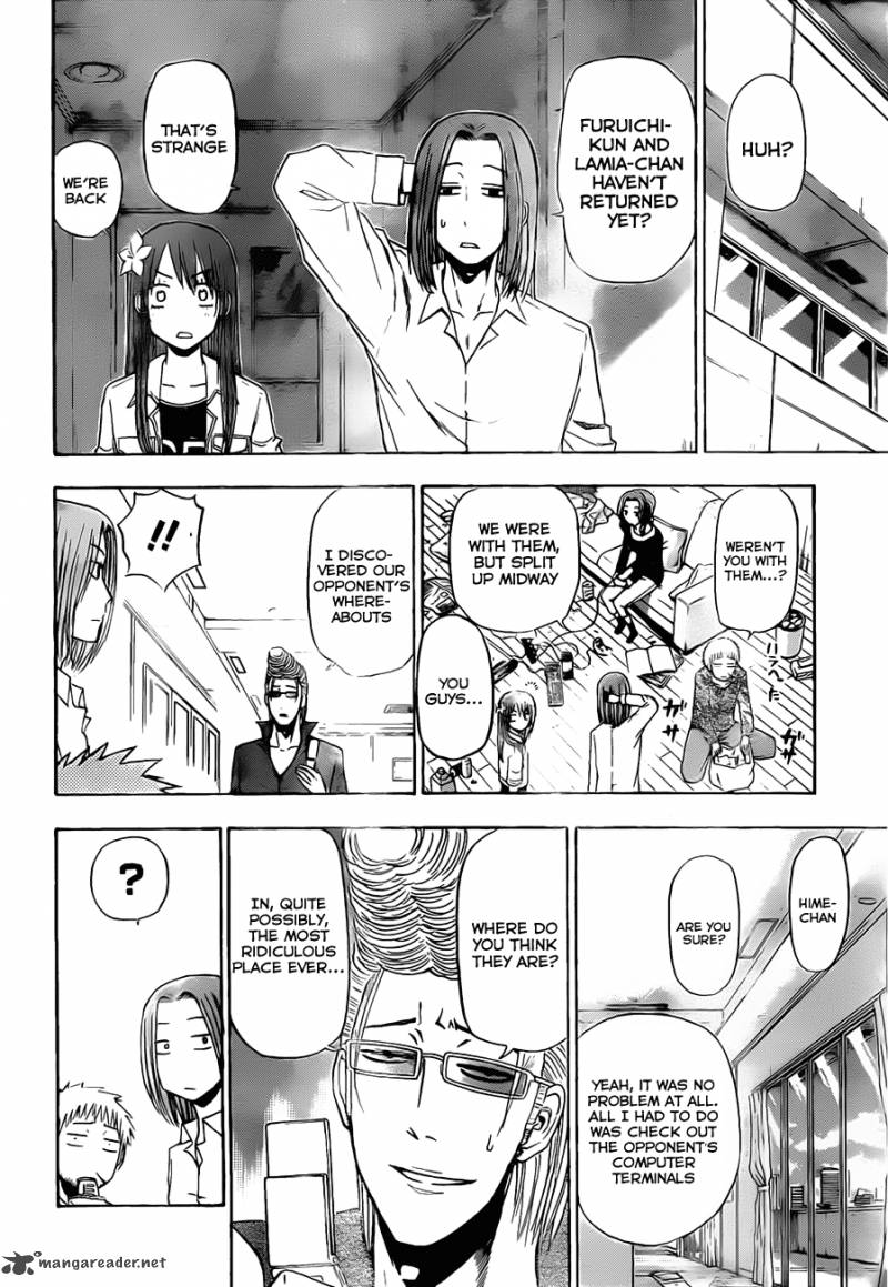 beelzebub_103_13