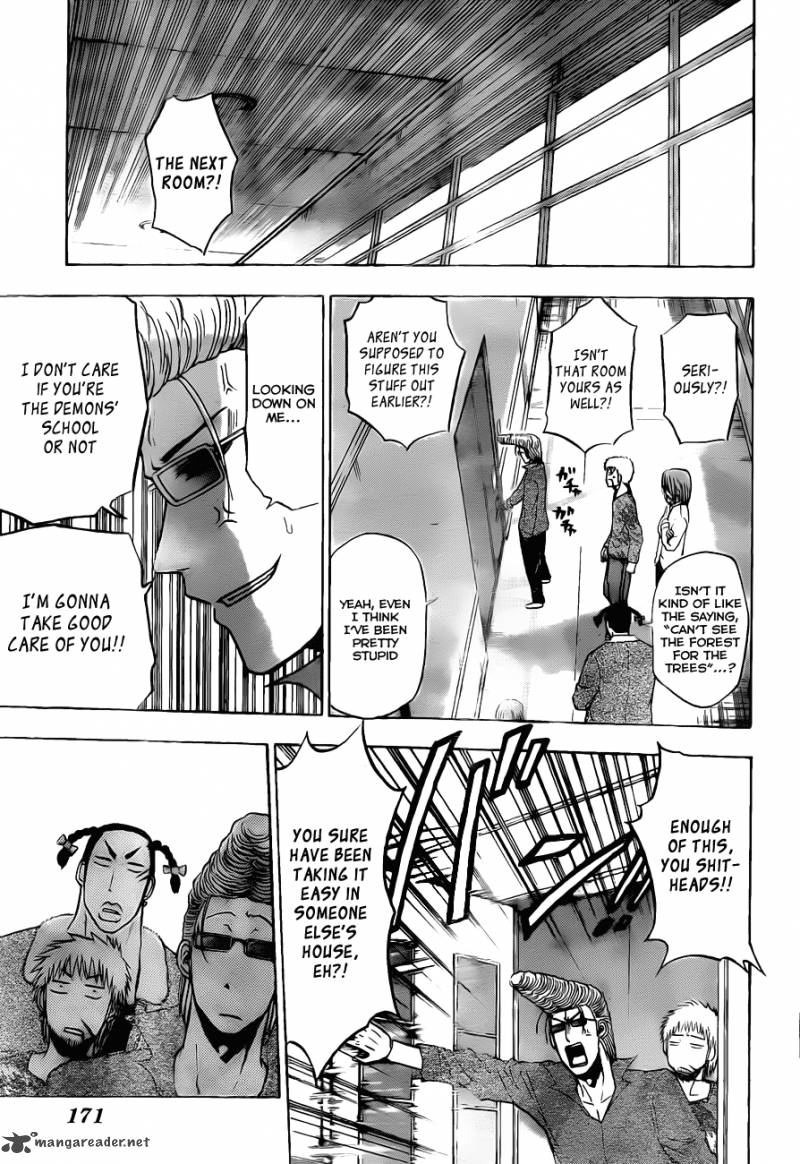 beelzebub_103_14