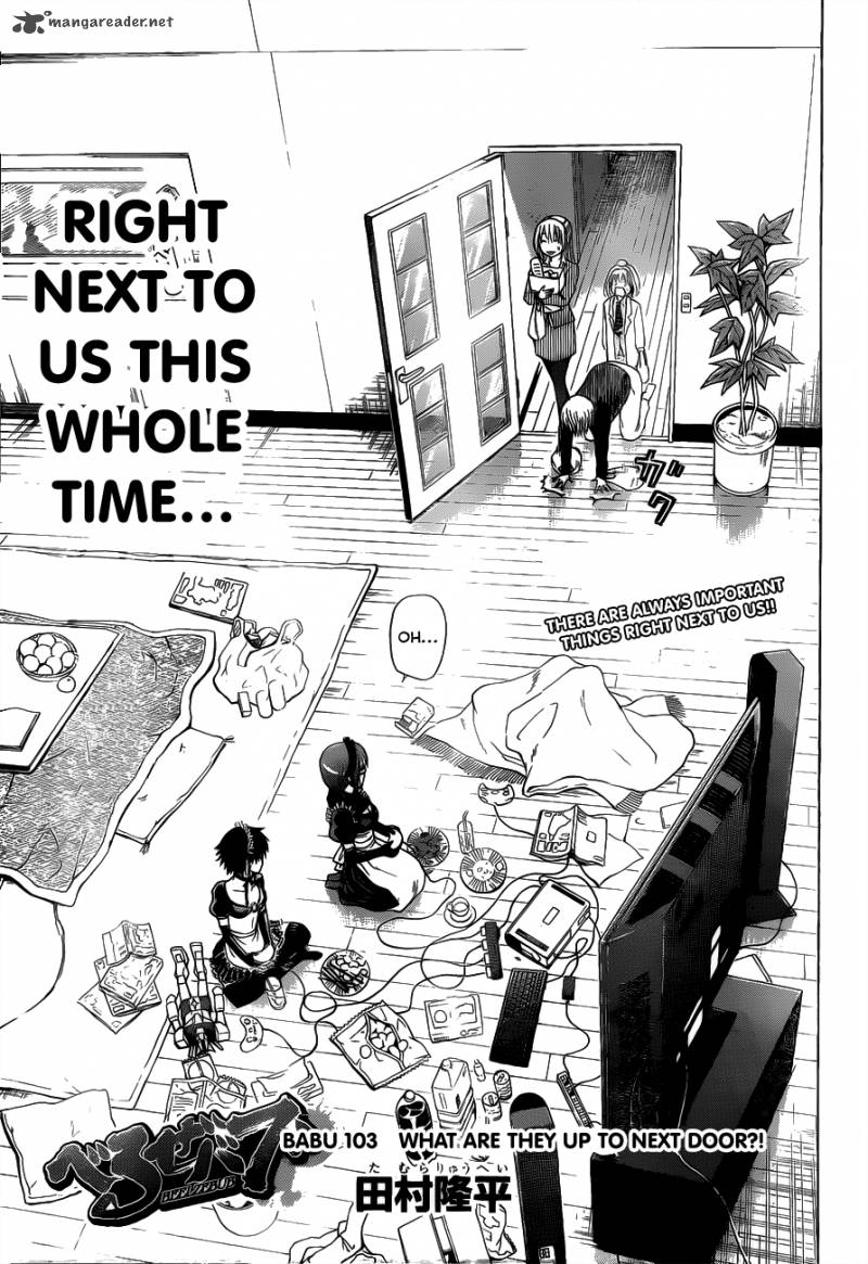 beelzebub_103_4