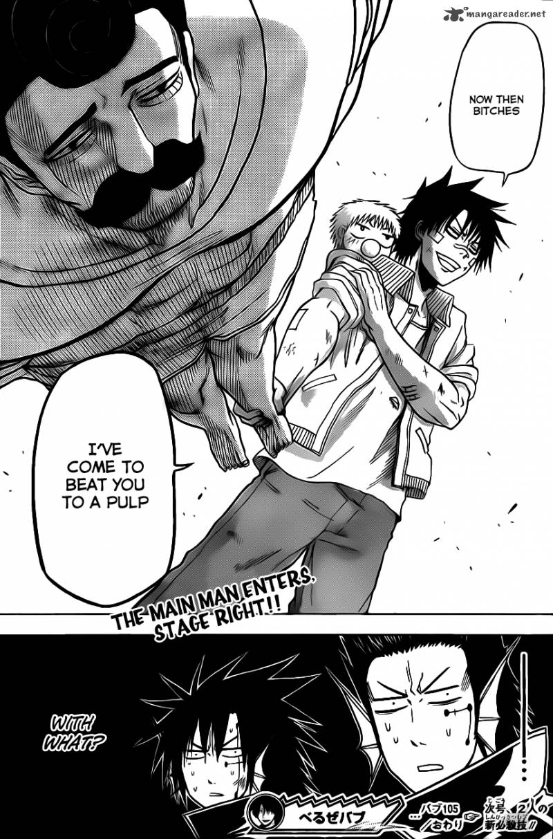beelzebub_105_19