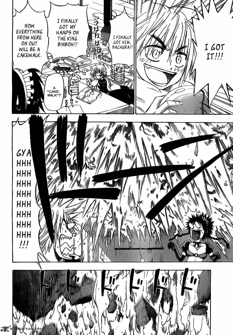 beelzebub_109_12