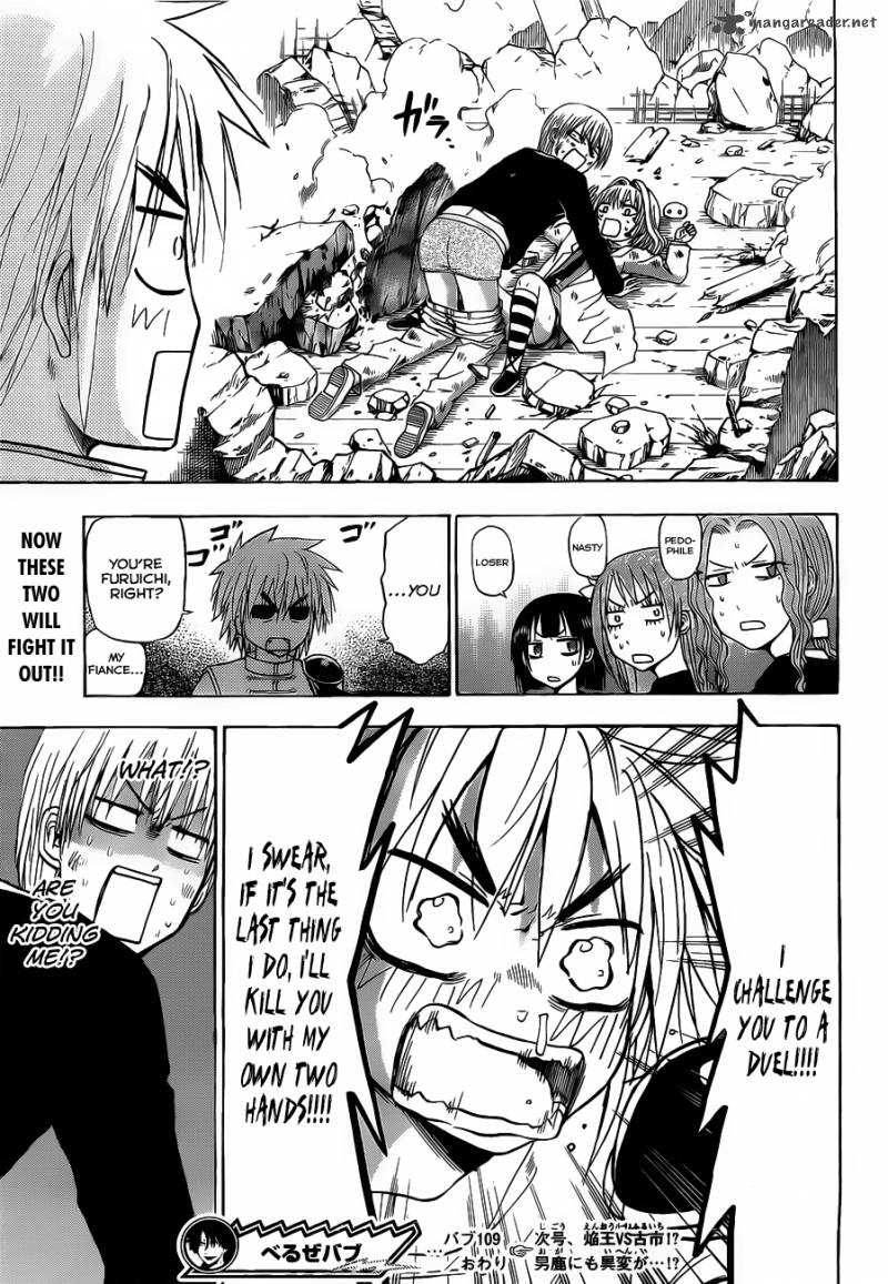 beelzebub_109_19