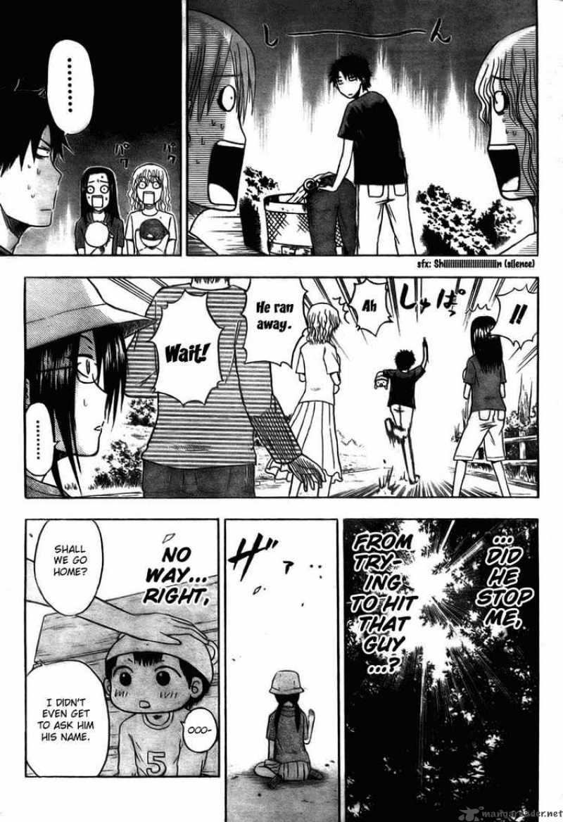 beelzebub_11_17