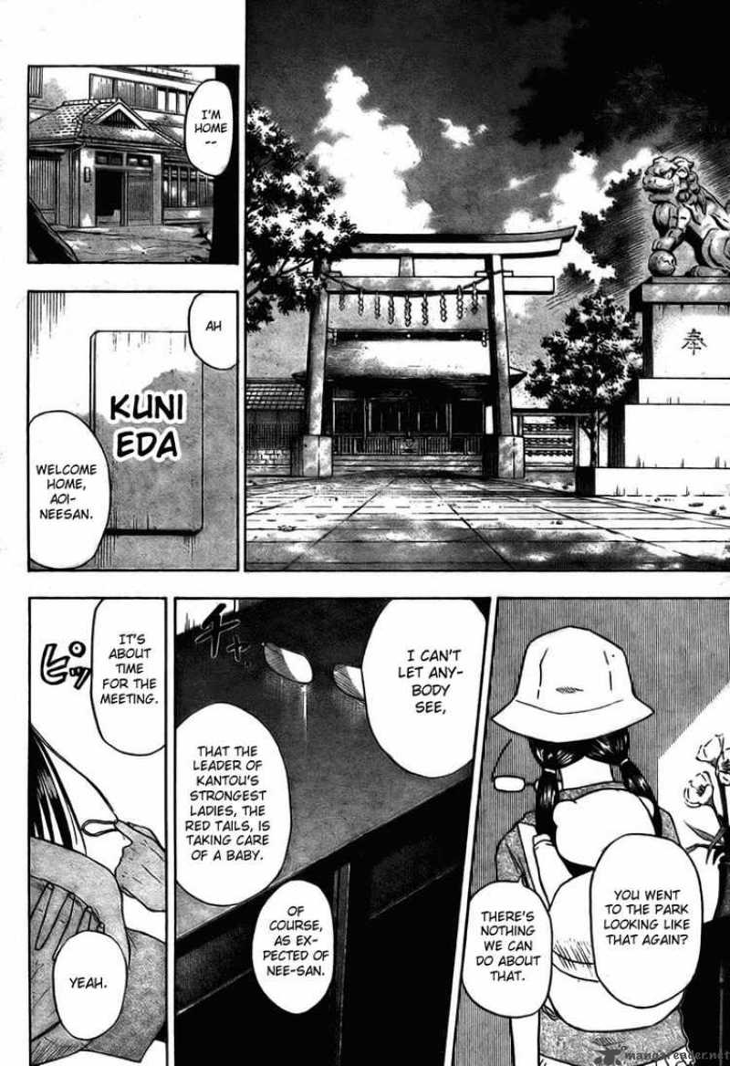 beelzebub_11_18