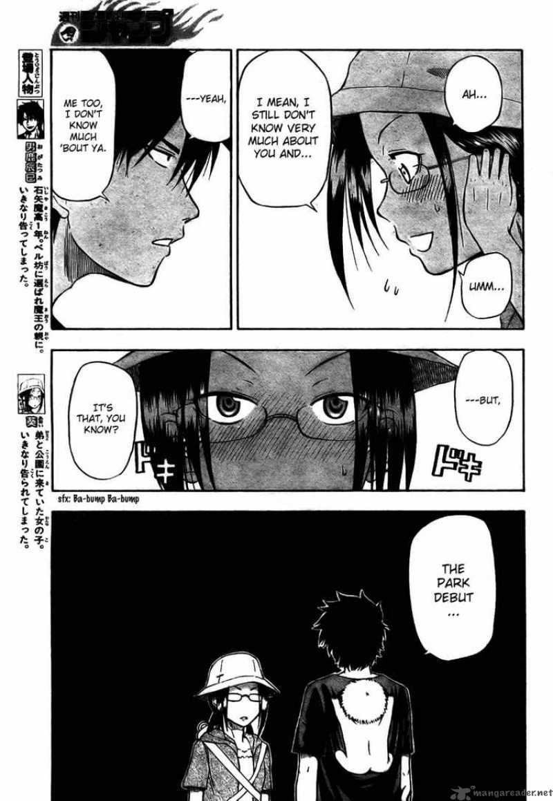 beelzebub_11_3