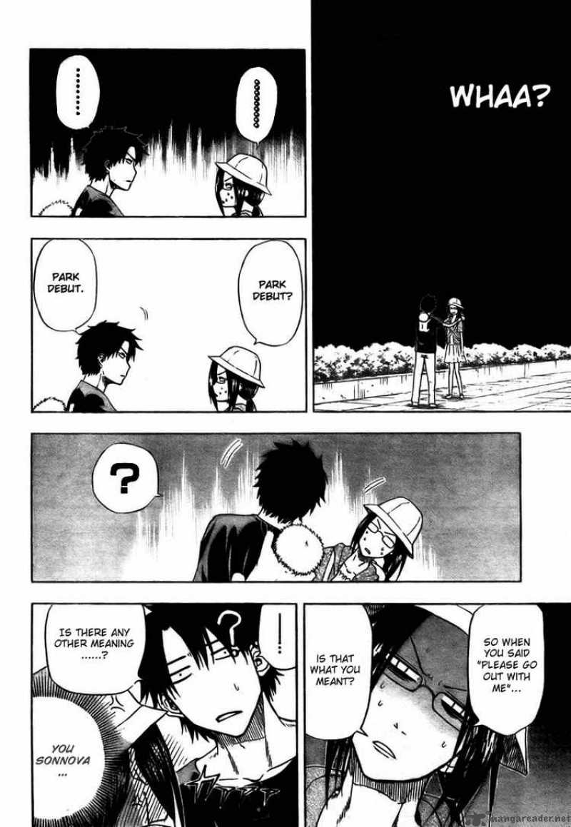 beelzebub_11_4
