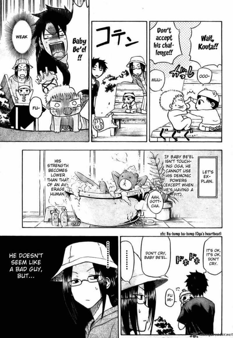 beelzebub_11_7
