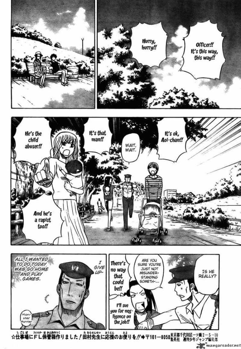 beelzebub_11_8