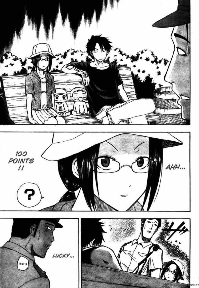 beelzebub_11_9