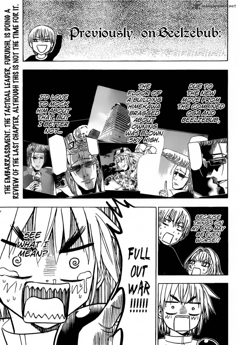 beelzebub_110_2
