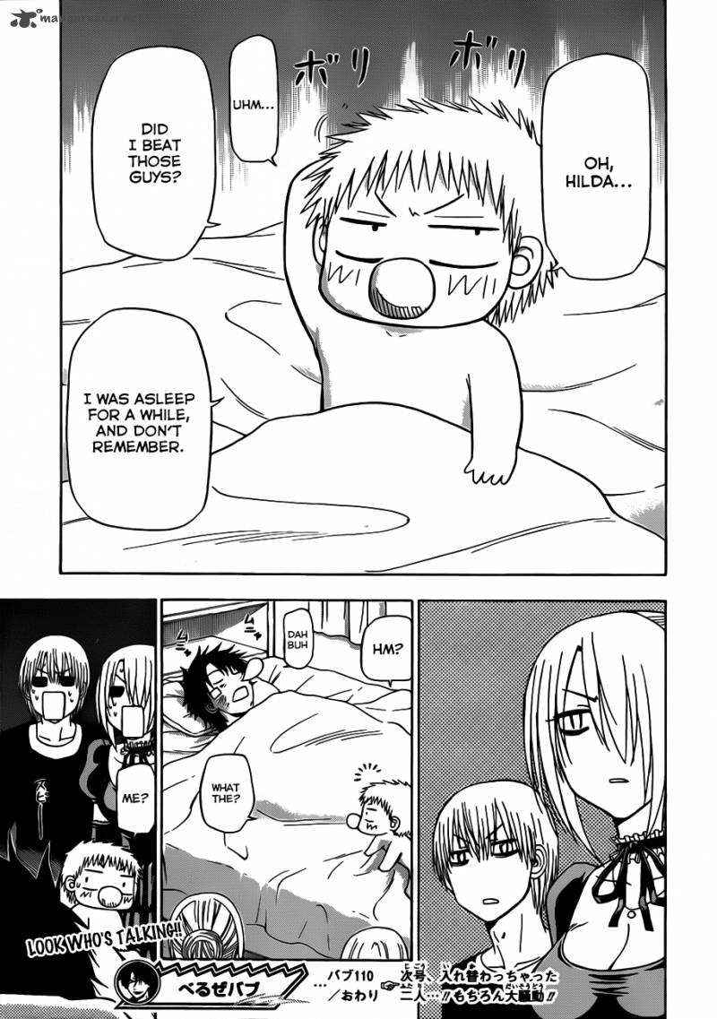 beelzebub_110_20