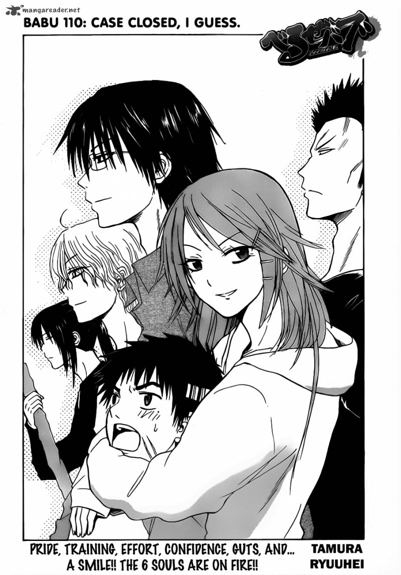 beelzebub_110_3