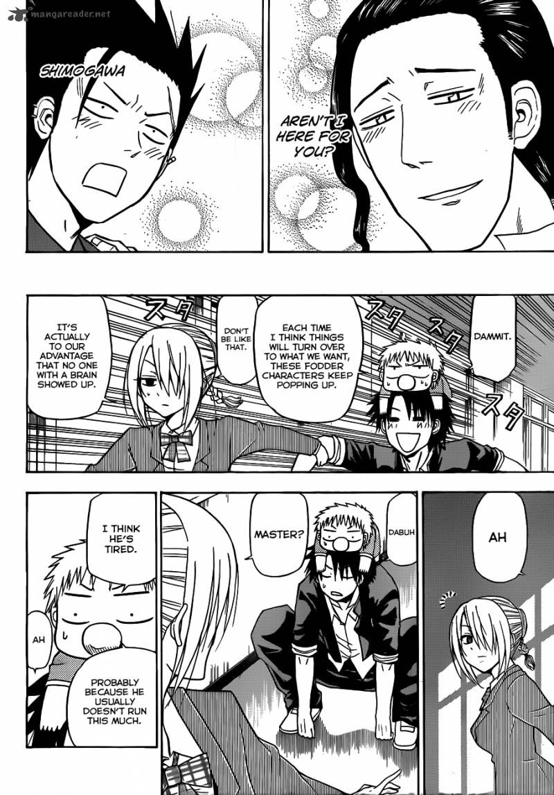 beelzebub_111_17