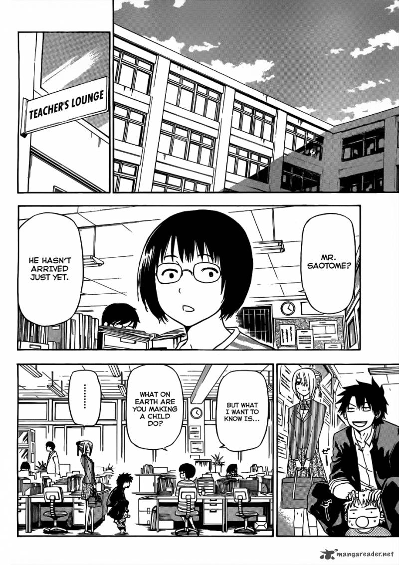 beelzebub_111_19