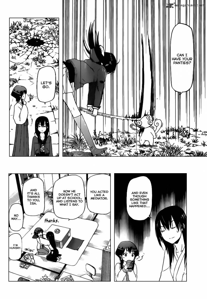 beelzebub_115_19