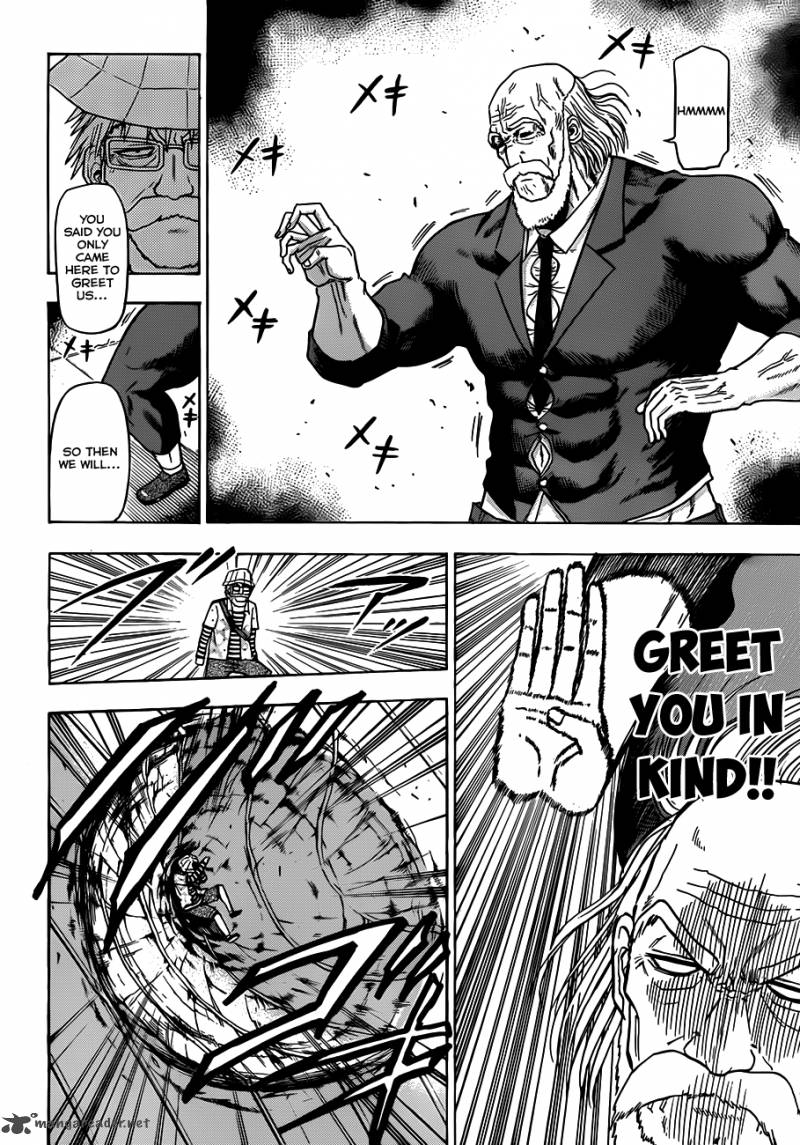 beelzebub_117_11