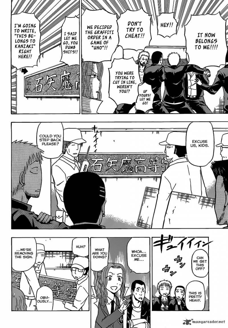 beelzebub_117_13