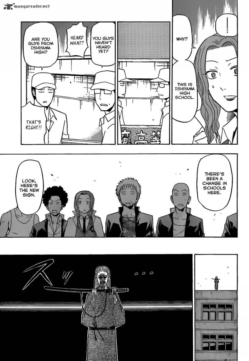 beelzebub_117_14