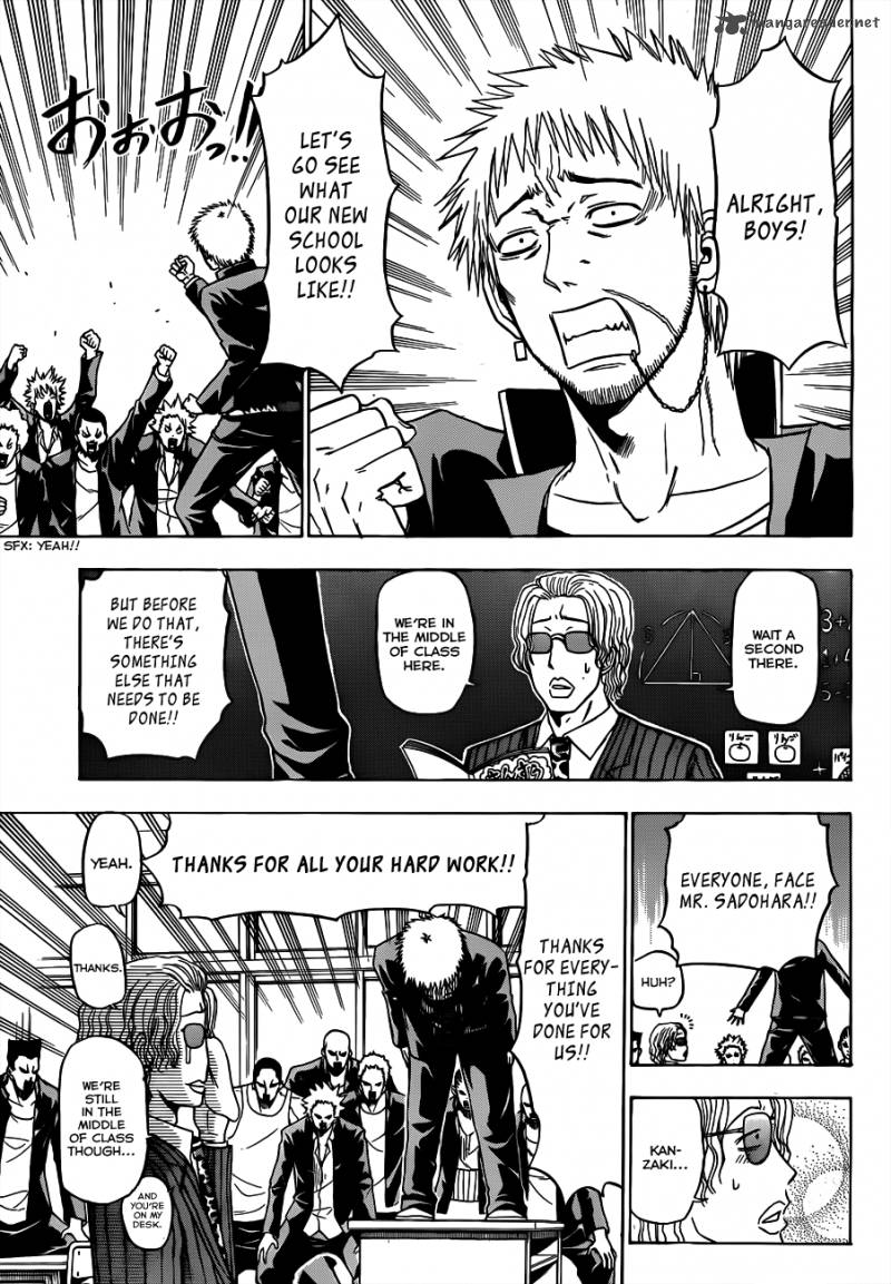 beelzebub_117_4