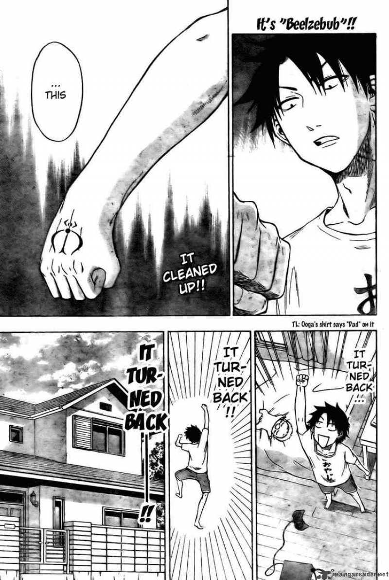 beelzebub_12_1