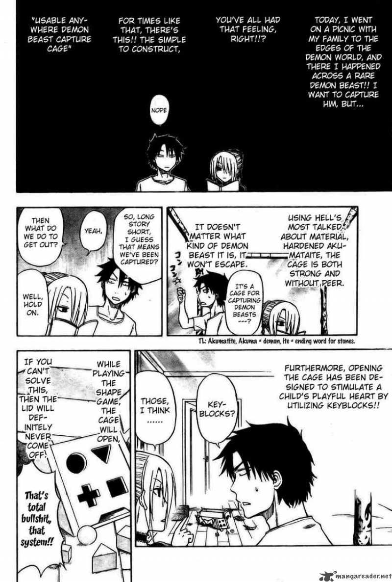 beelzebub_12_10