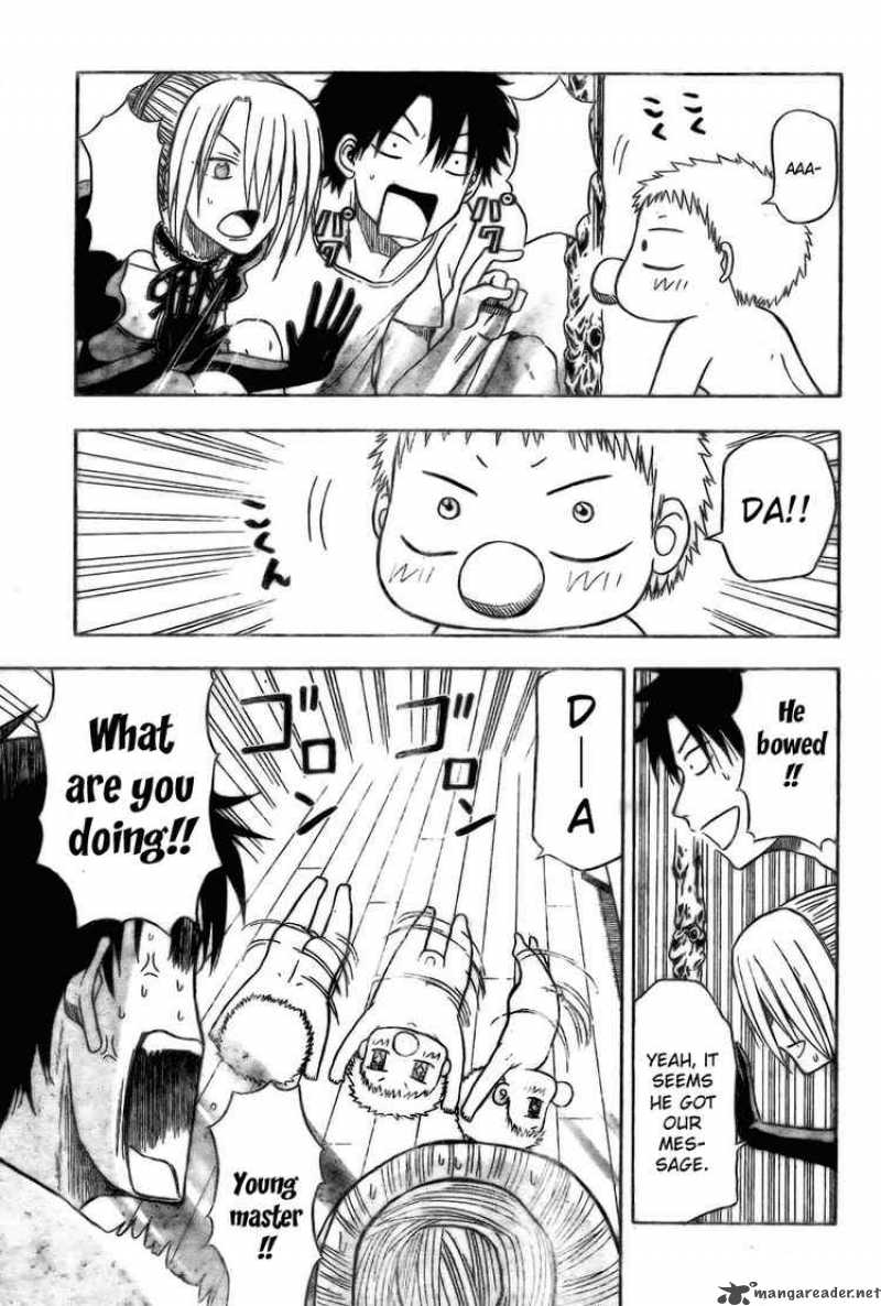 beelzebub_12_13