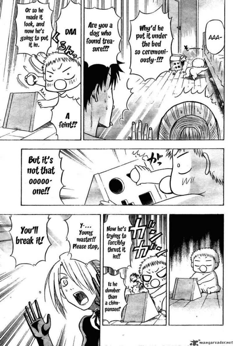 beelzebub_12_15