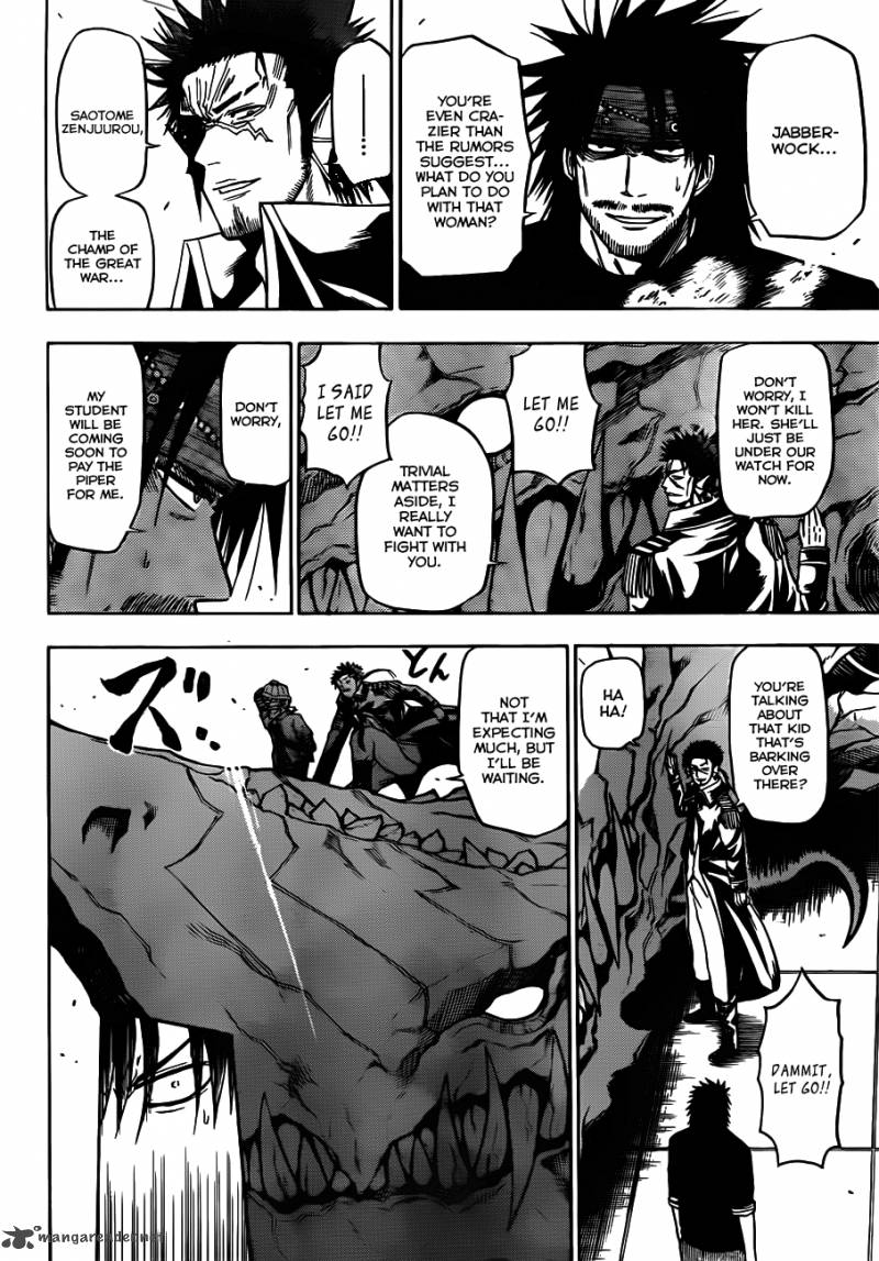 beelzebub_120_15