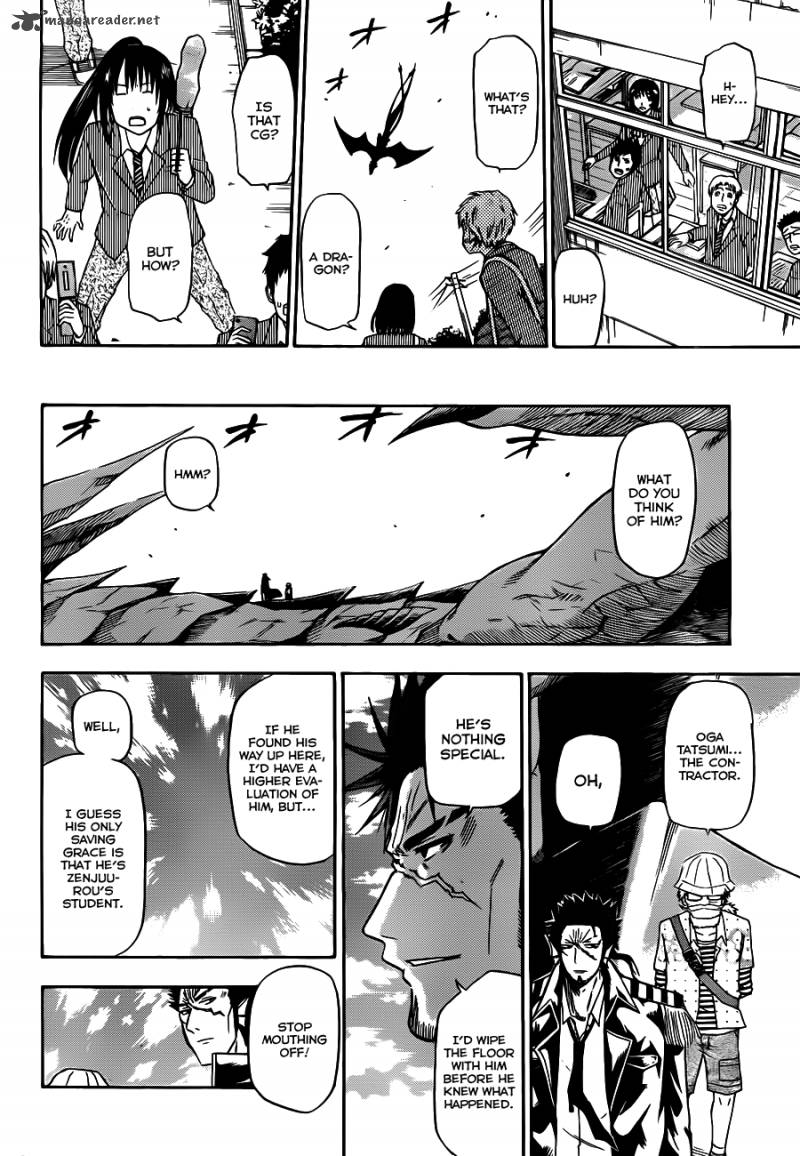 beelzebub_120_17