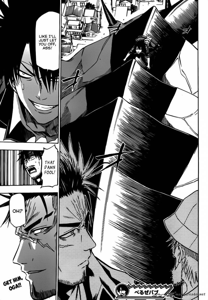 beelzebub_120_18