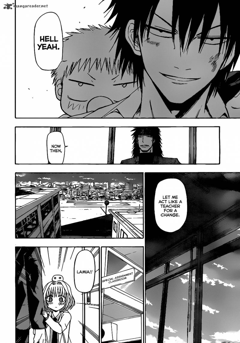 beelzebub_122_13
