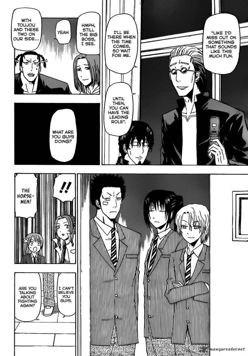beelzebub_122_17