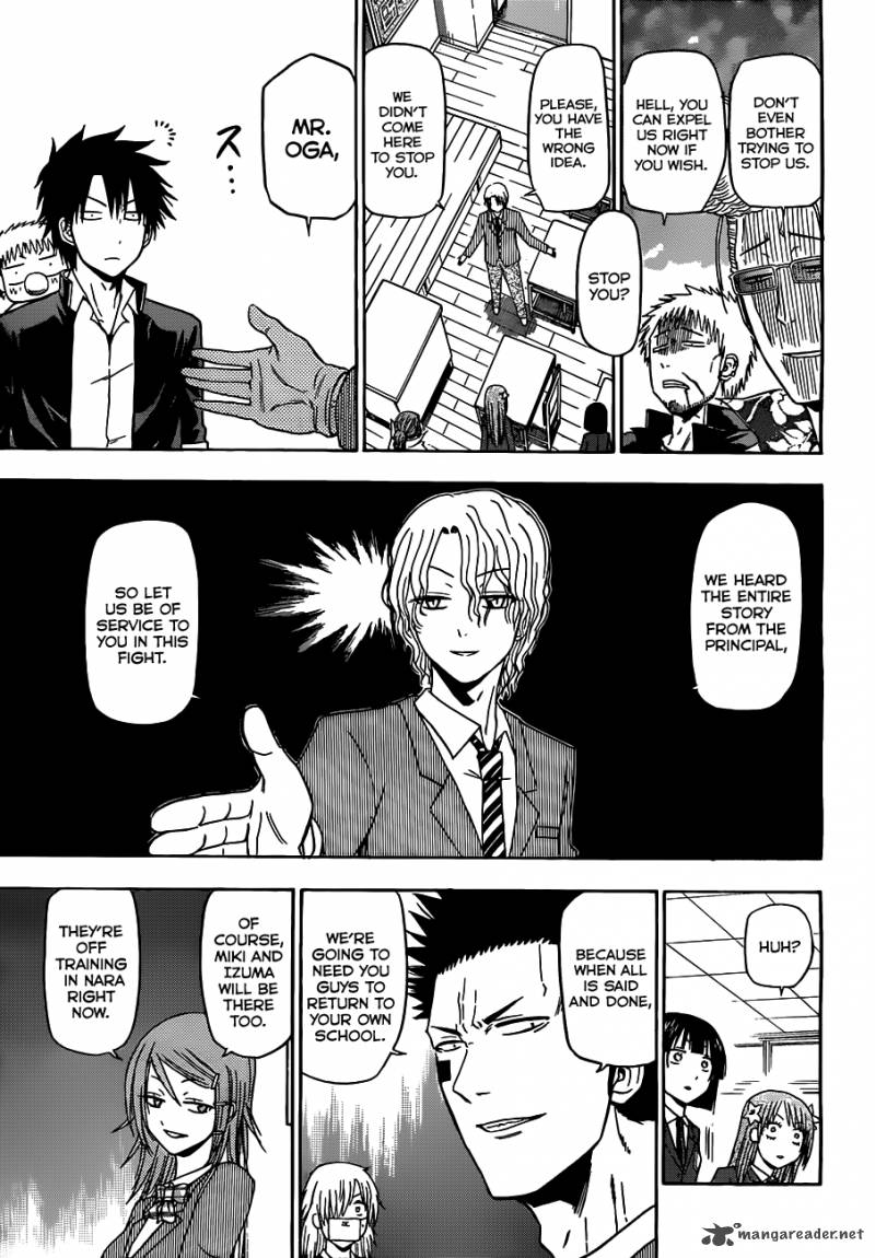 beelzebub_122_18