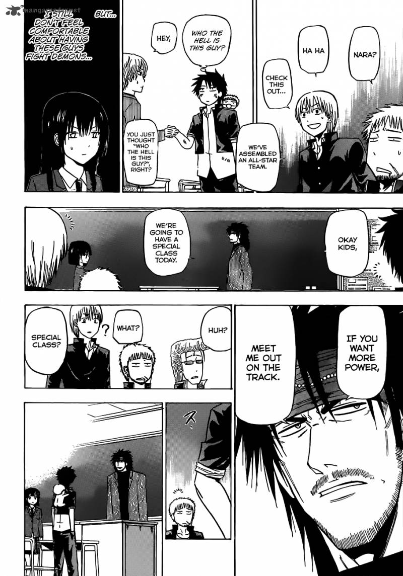 beelzebub_122_19