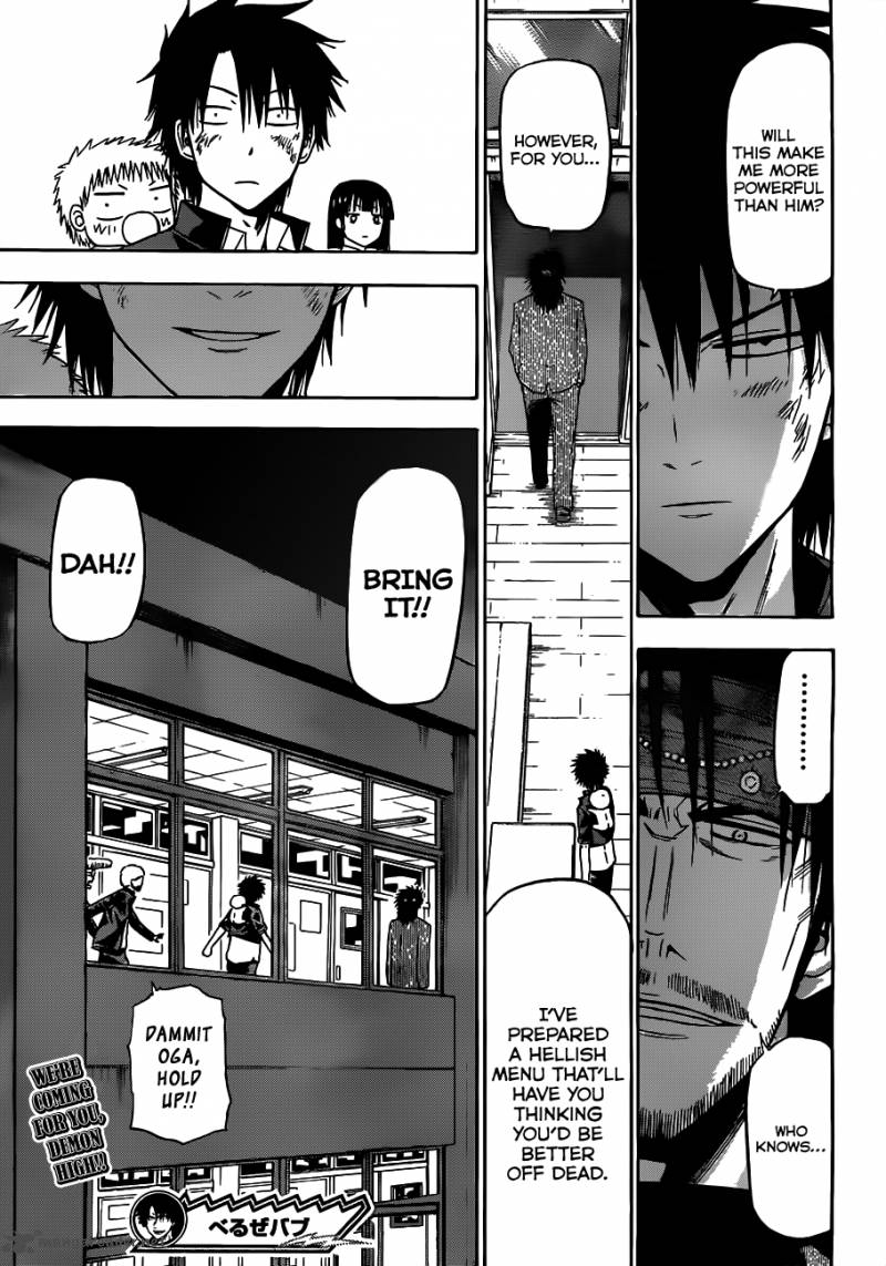 beelzebub_122_20