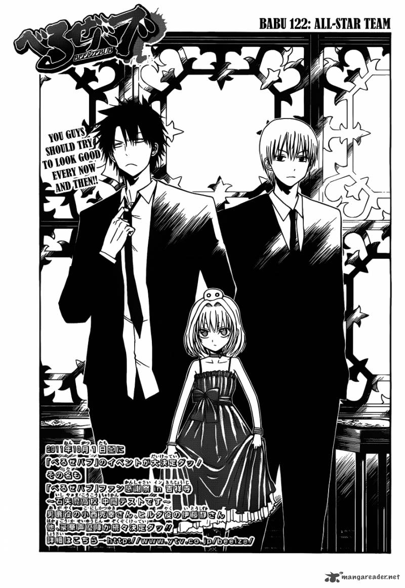 beelzebub_122_4