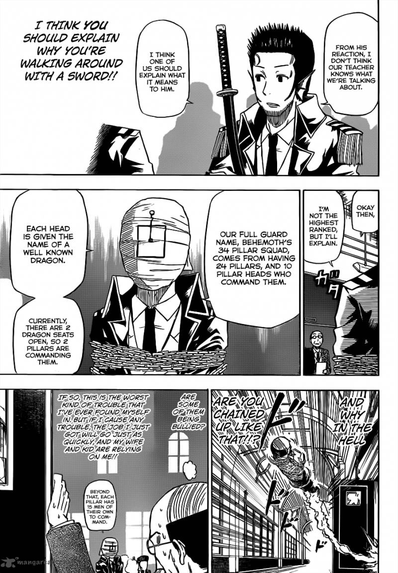 beelzebub_123_10