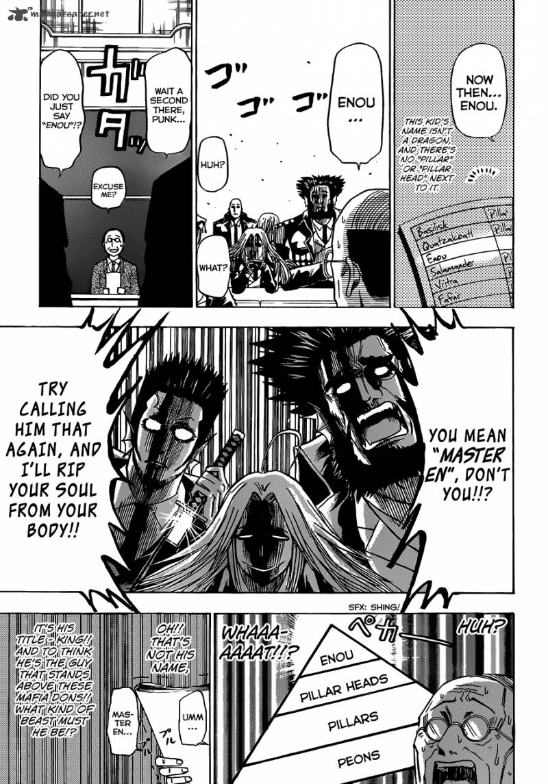 beelzebub_123_12