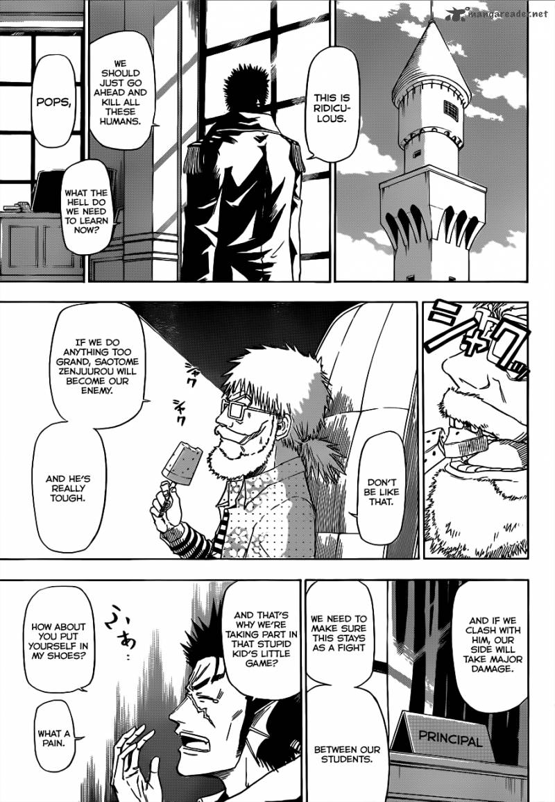 beelzebub_123_14