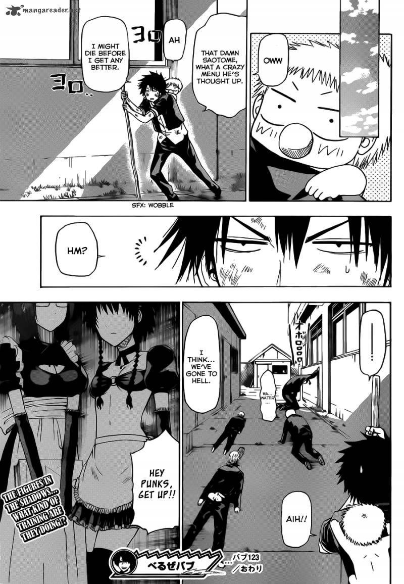 beelzebub_123_20