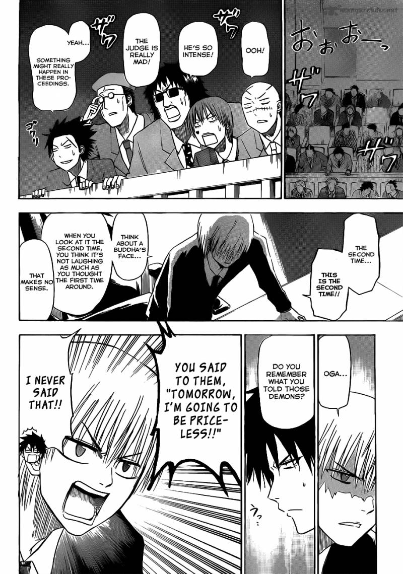 beelzebub_124_4