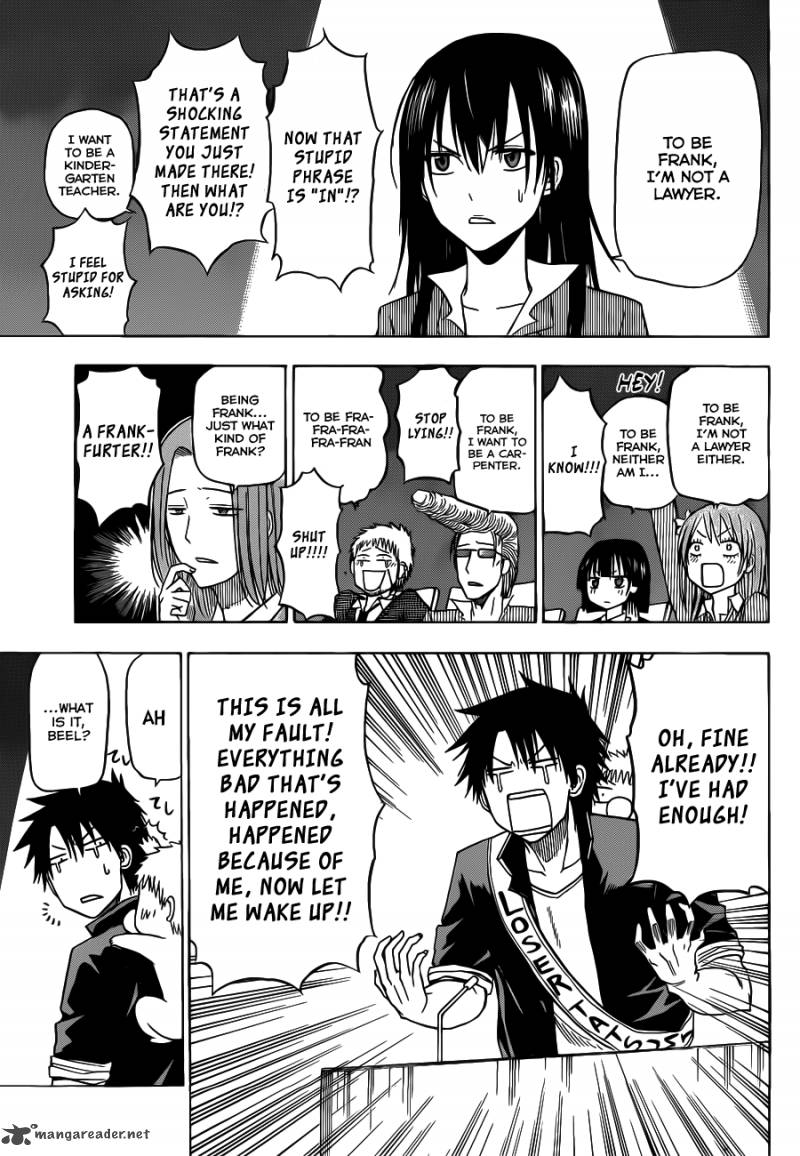 beelzebub_124_9