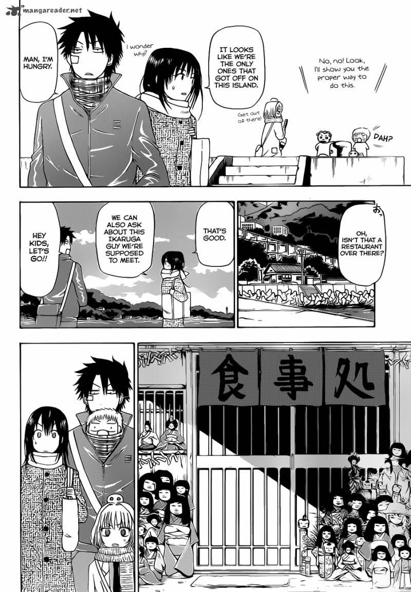 beelzebub_125_11