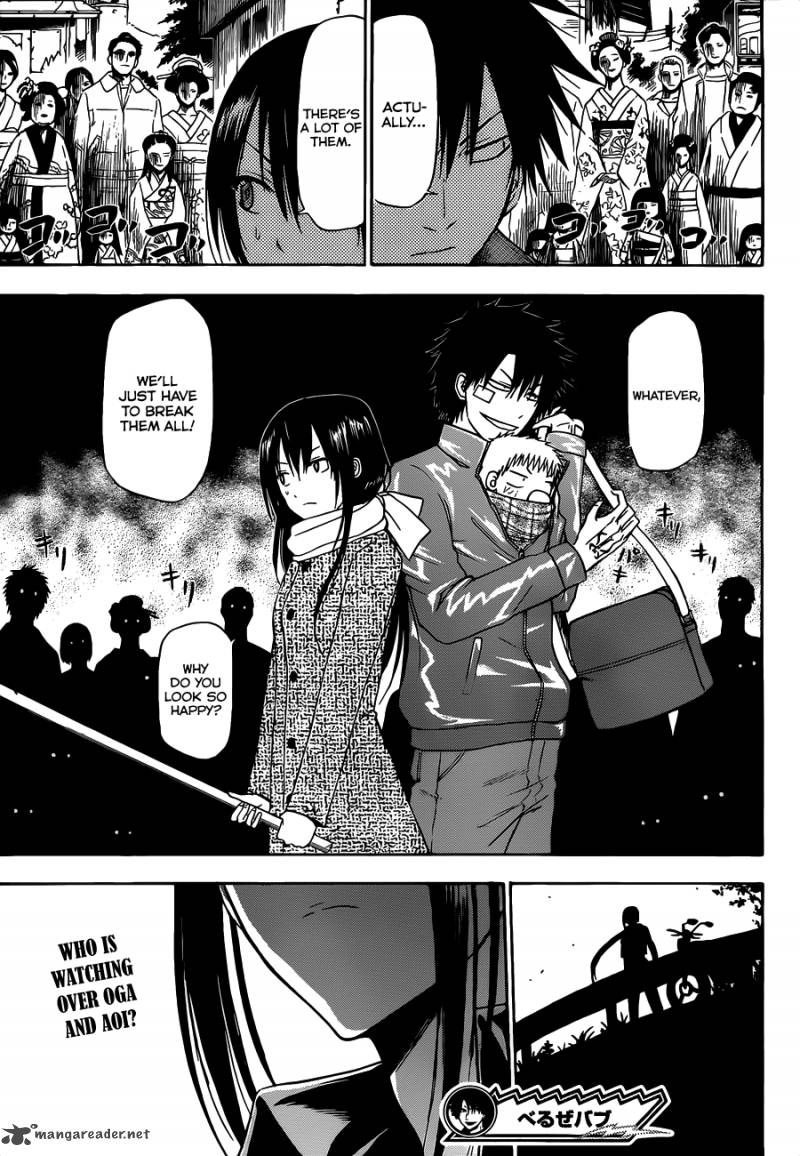 beelzebub_125_20