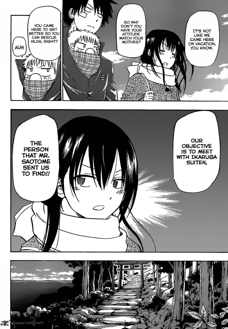 beelzebub_125_7
