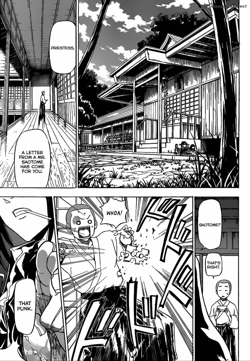 beelzebub_125_8
