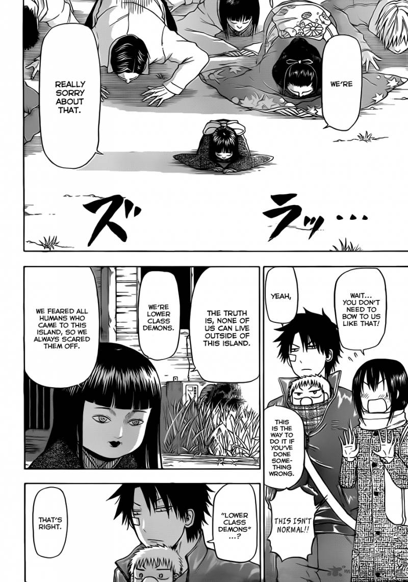 beelzebub_126_10