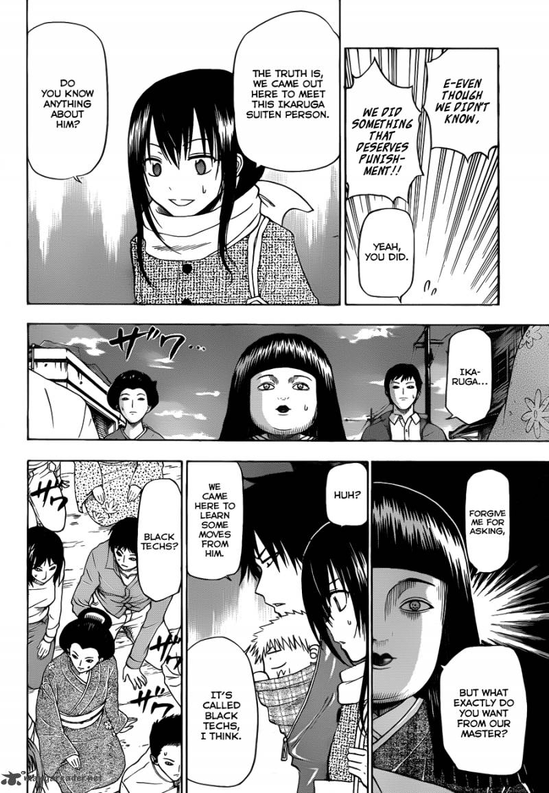 beelzebub_126_12